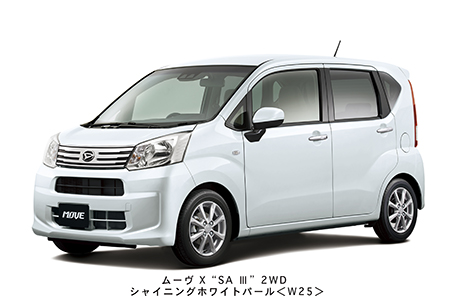ムーヴ（MOVE）｜新車・試乗車｜【公式】石川ダイハツ販売株式会社
