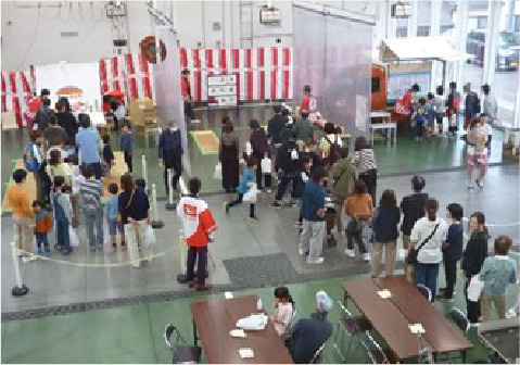 白山祭